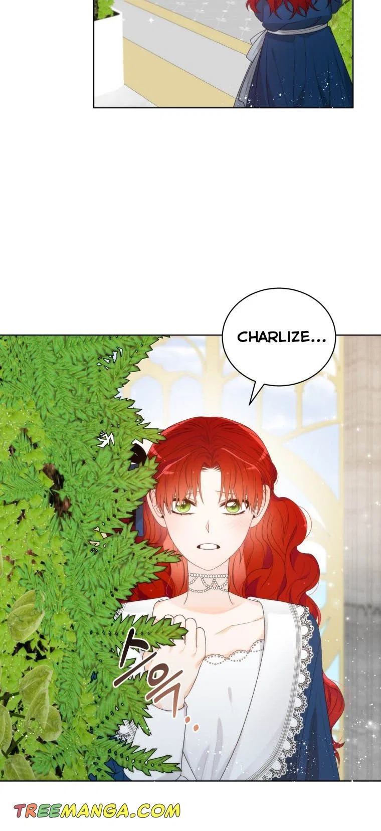 The Evil Empress Loves Me So Much Chapter 11 – Page 22