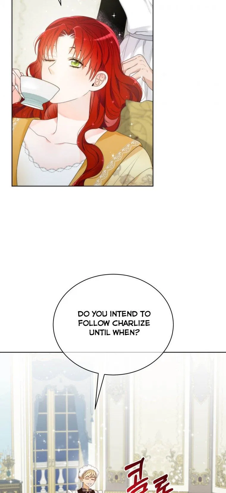 The Evil Empress Loves Me So Much Chapter 11 – Page 26