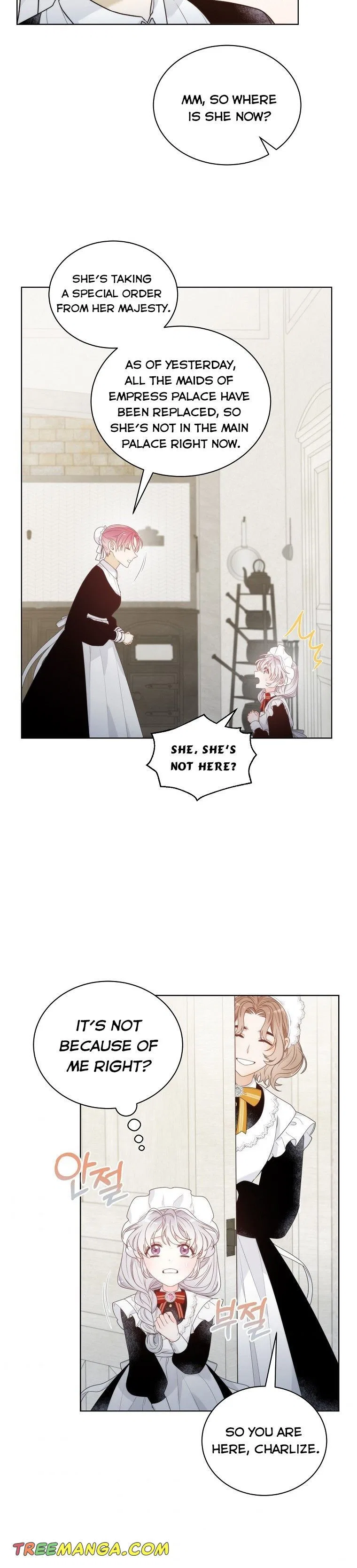 The Evil Empress Loves Me So Much Chapter 10 – Page 12