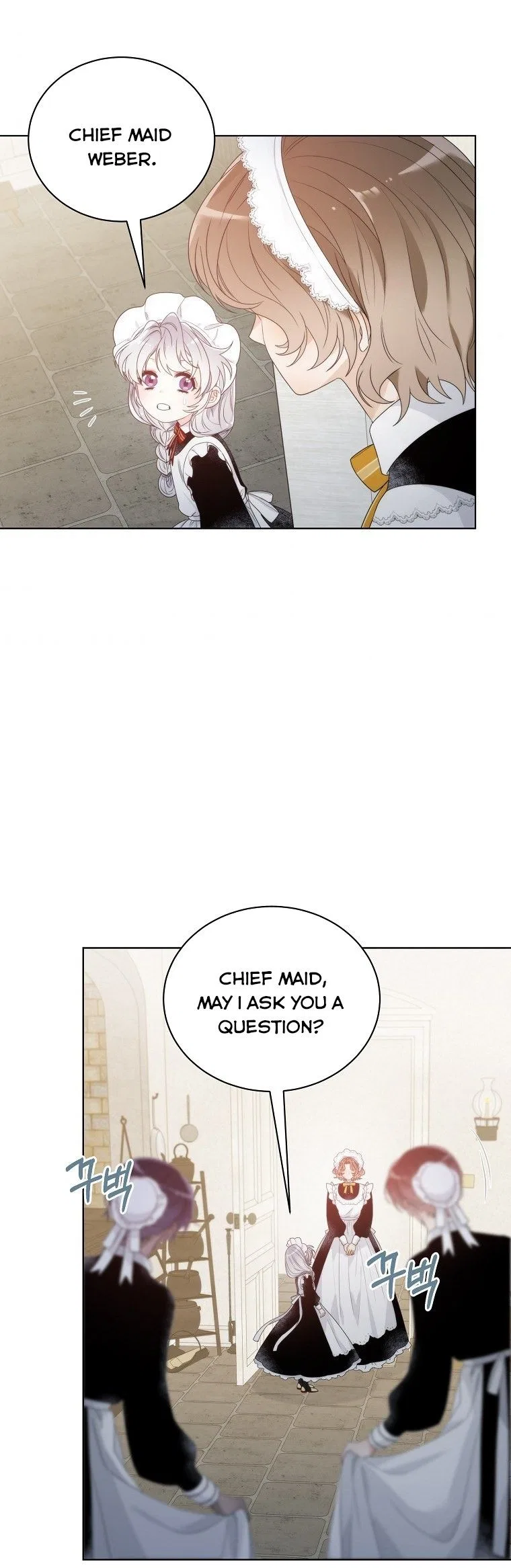 The Evil Empress Loves Me So Much Chapter 10 – Page 13