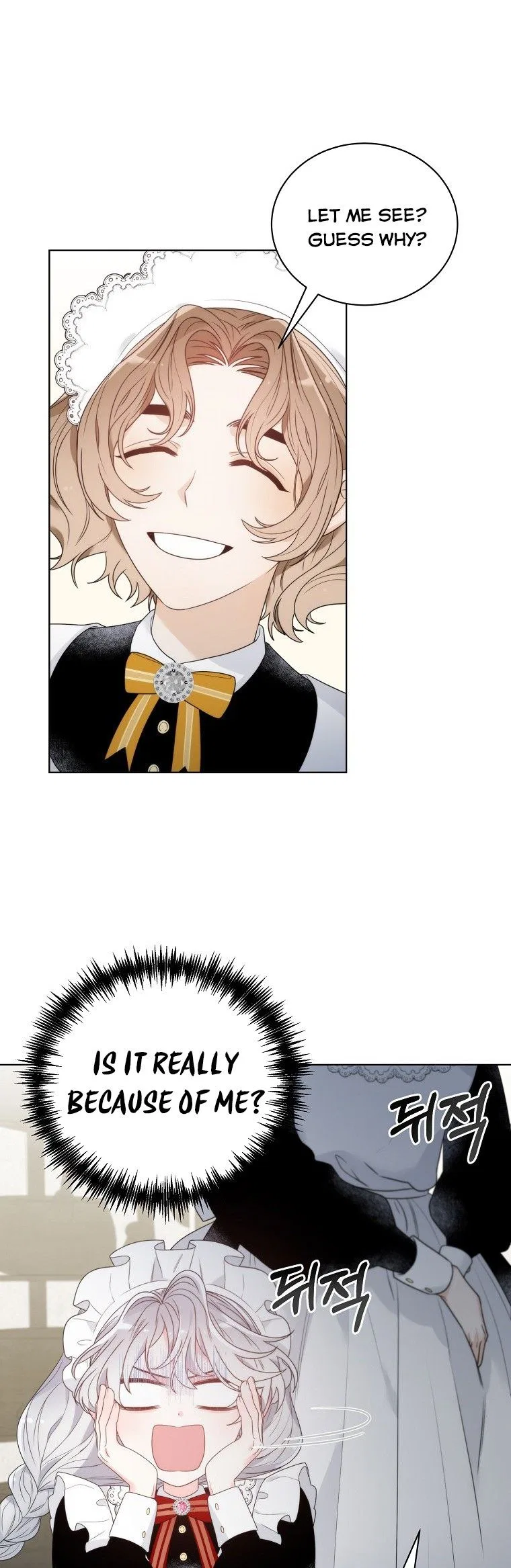 The Evil Empress Loves Me So Much Chapter 10 – Page 15