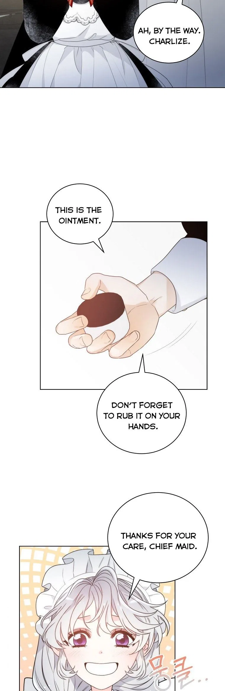 The Evil Empress Loves Me So Much Chapter 10 – Page 16