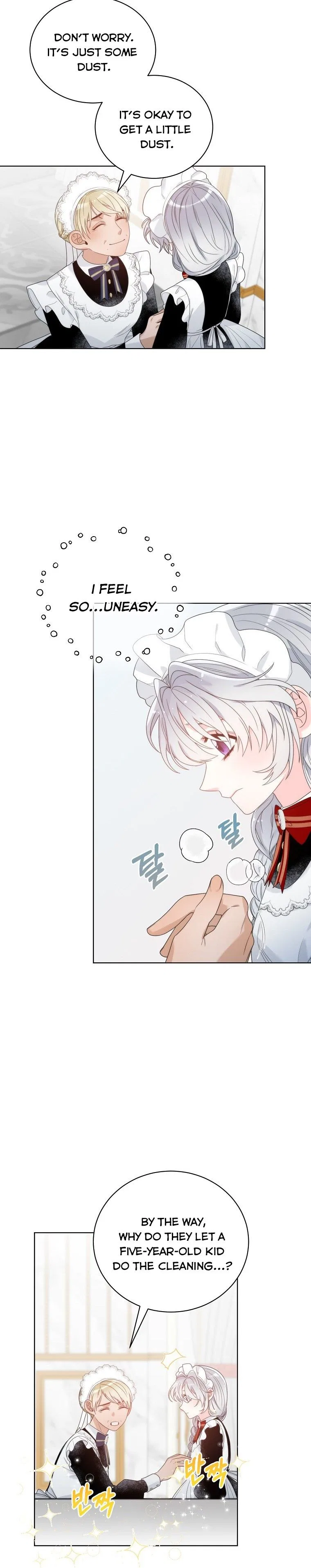 The Evil Empress Loves Me So Much Chapter 10 – Page 24