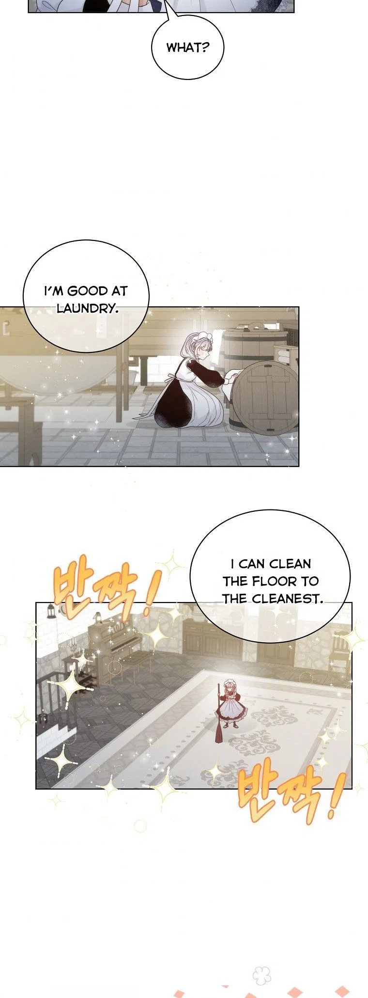 The Evil Empress Loves Me So Much Chapter 10 – Page 26
