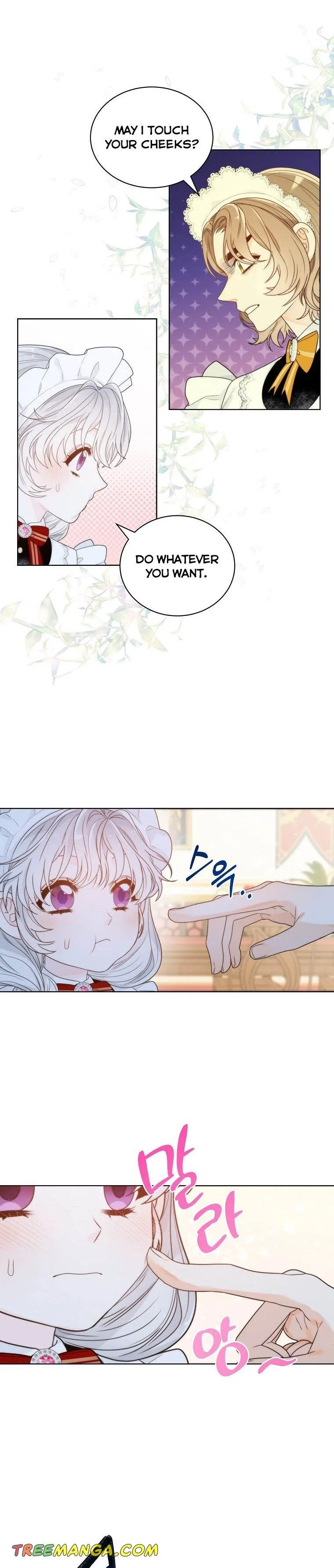 The Evil Empress Loves Me So Much Chapter 9 – Page 5