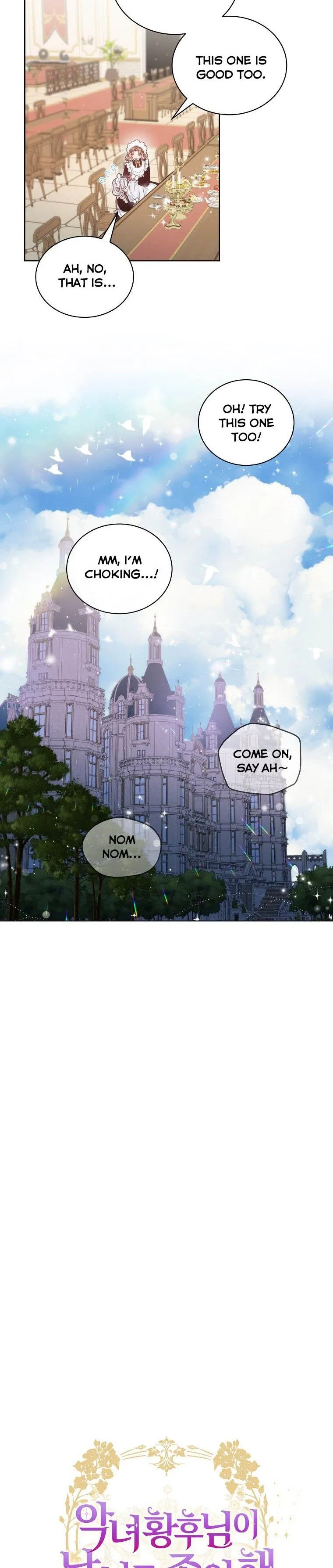 The Evil Empress Loves Me So Much Chapter 9 – Page 7