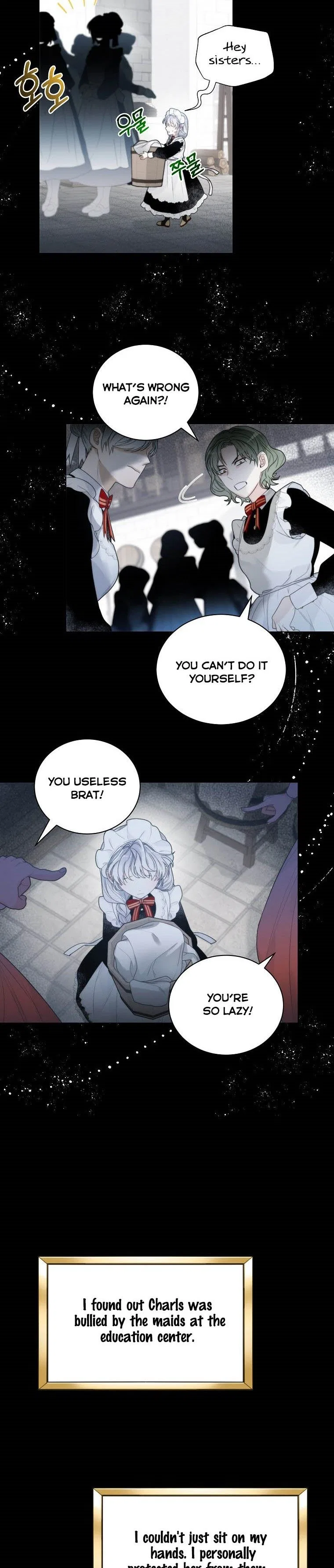 The Evil Empress Loves Me So Much Chapter 9 – Page 16