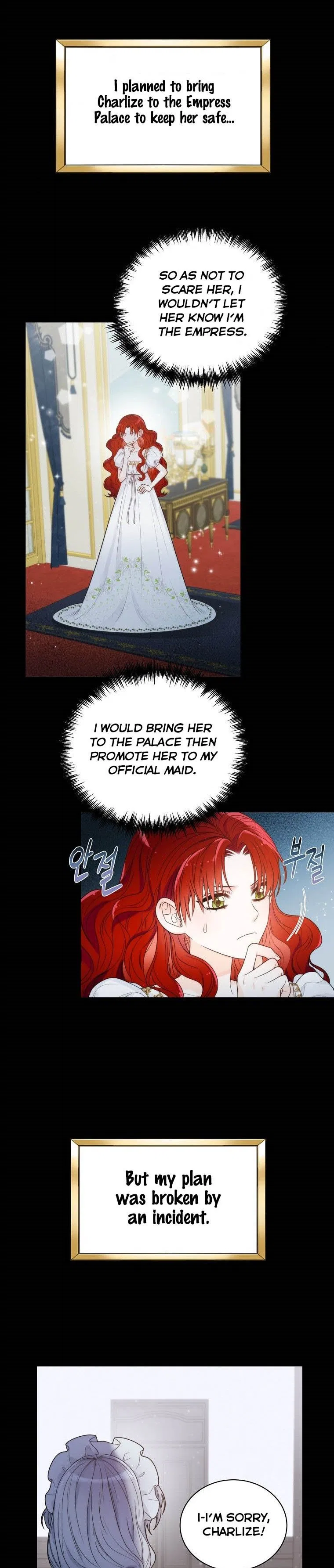 The Evil Empress Loves Me So Much Chapter 9 – Page 18