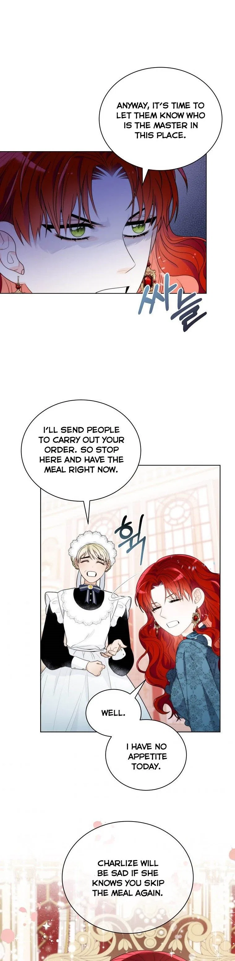 The Evil Empress Loves Me So Much Chapter 9 – Page 23