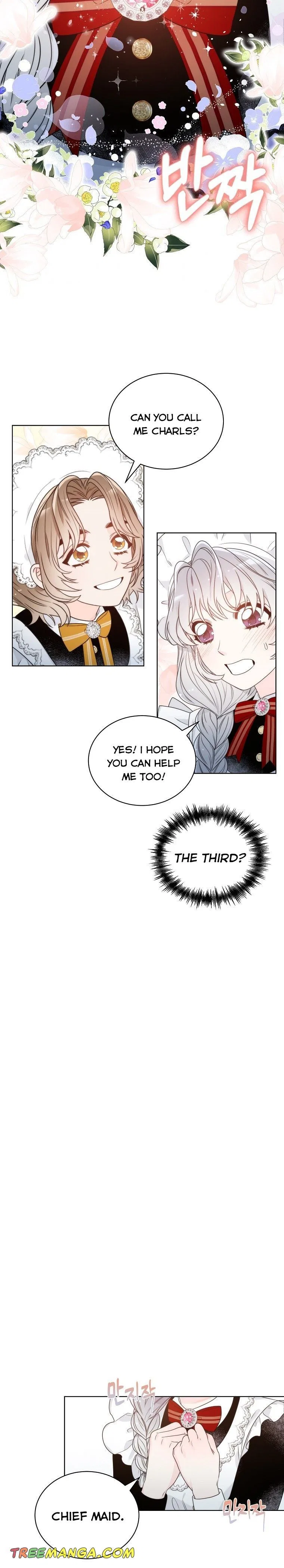 The Evil Empress Loves Me So Much Chapter 8 – Page 12