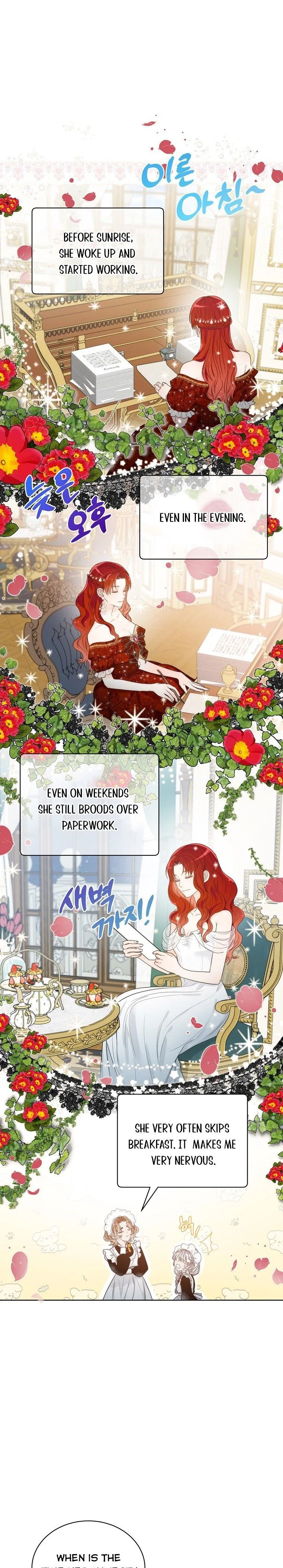 The Evil Empress Loves Me So Much Chapter 8 – Page 14
