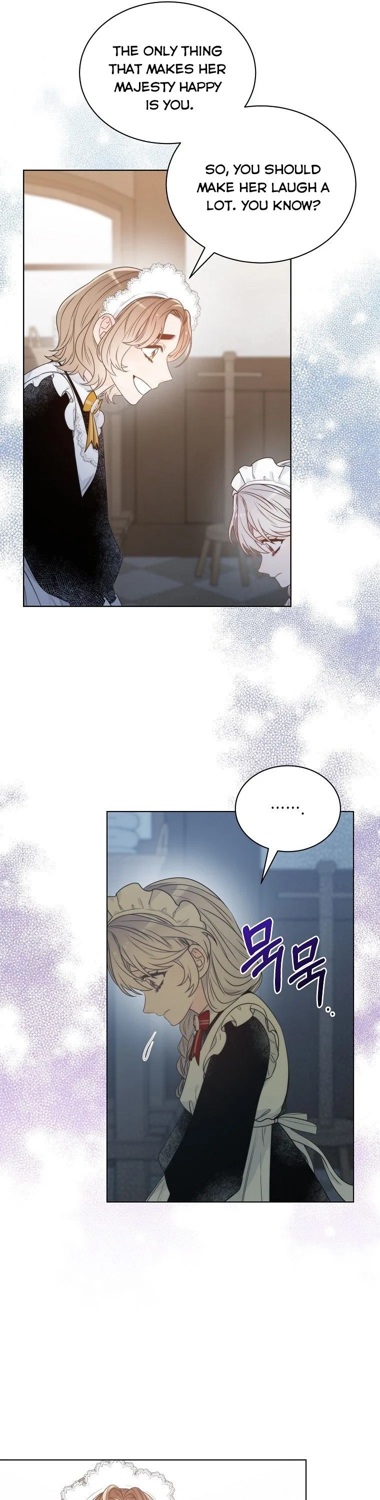 The Evil Empress Loves Me So Much Chapter 8 – Page 17