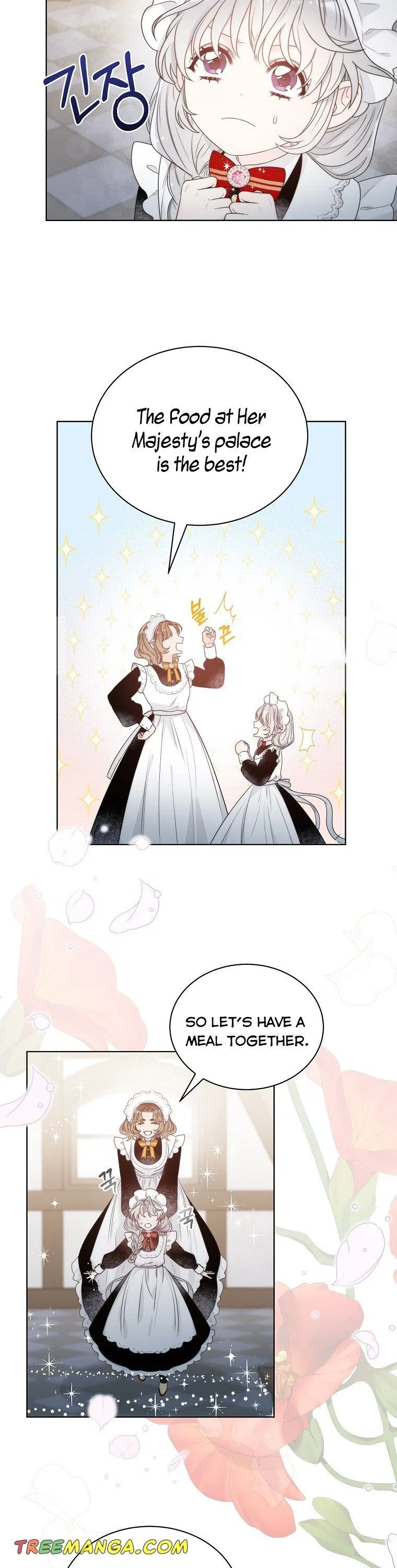 The Evil Empress Loves Me So Much Chapter 8 – Page 19