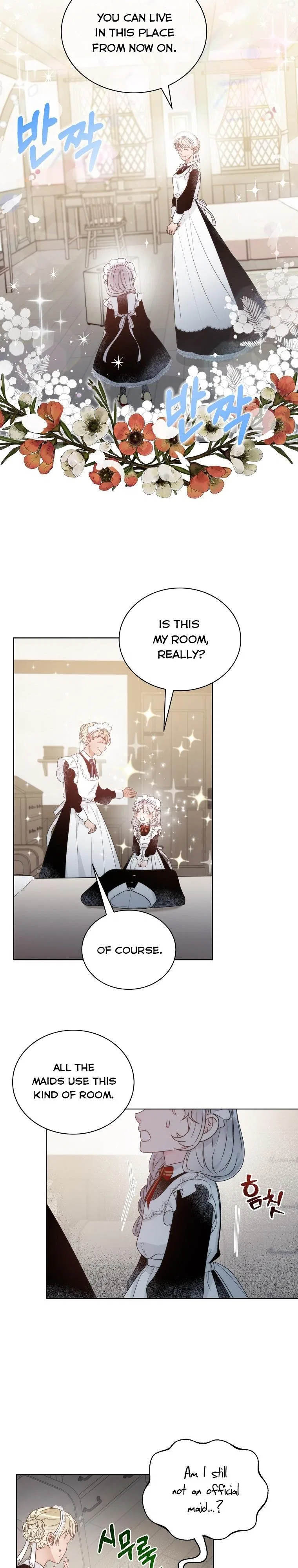 The Evil Empress Loves Me So Much Chapter 7 – Page 12