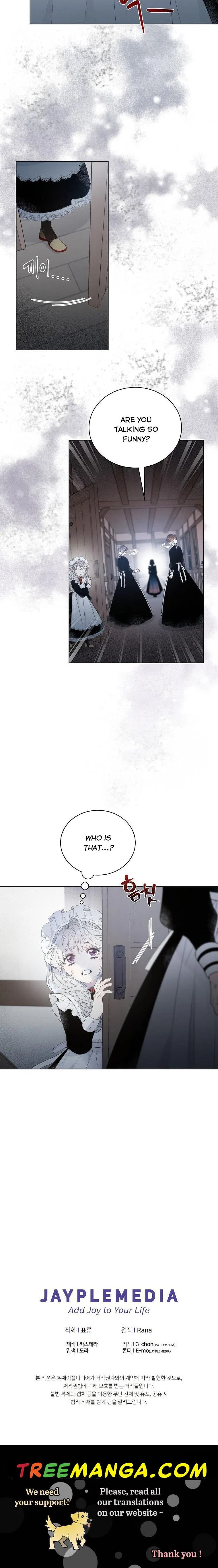The Evil Empress Loves Me So Much Chapter 7 – Page 18