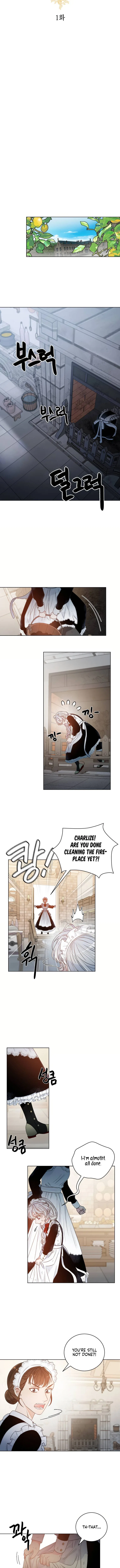 The Evil Empress Loves Me So Much Chapter 1 – Page 4