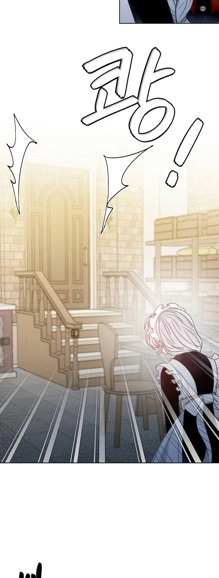 The Evil Empress Loves Me So Much Chapter 1 – Page 8