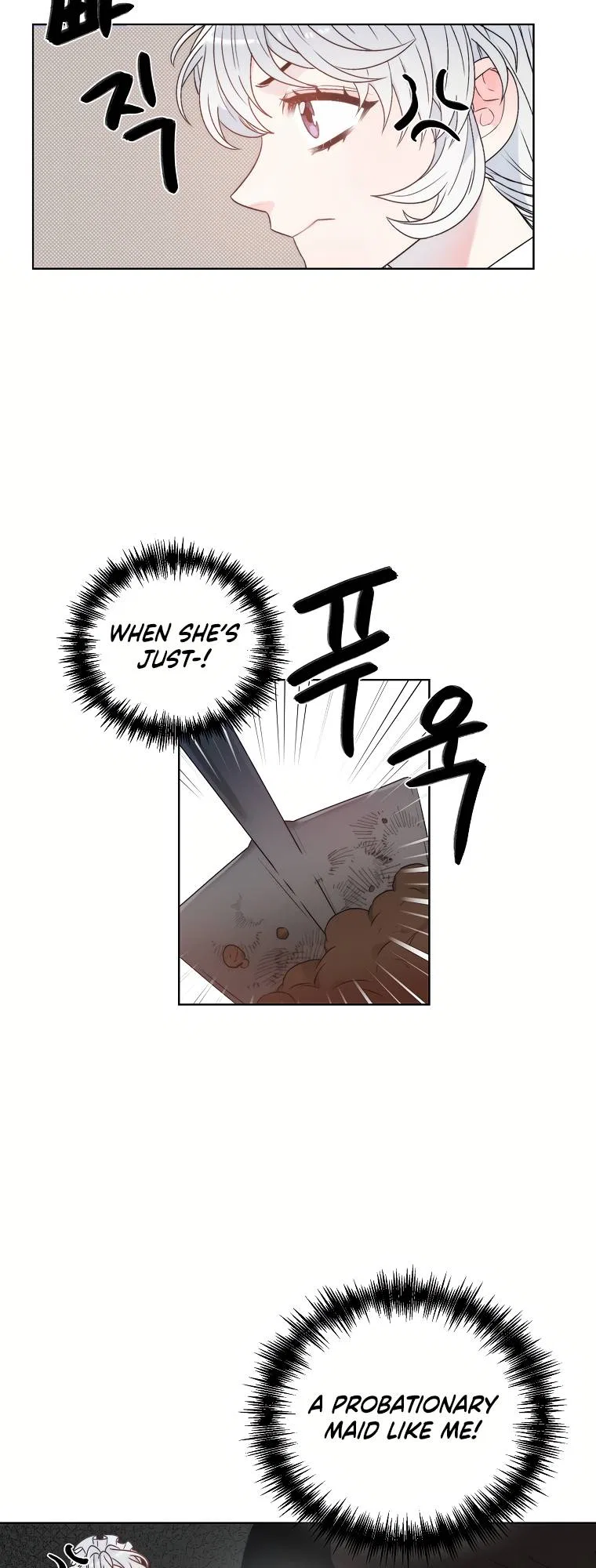 The Evil Empress Loves Me So Much Chapter 1 – Page 9