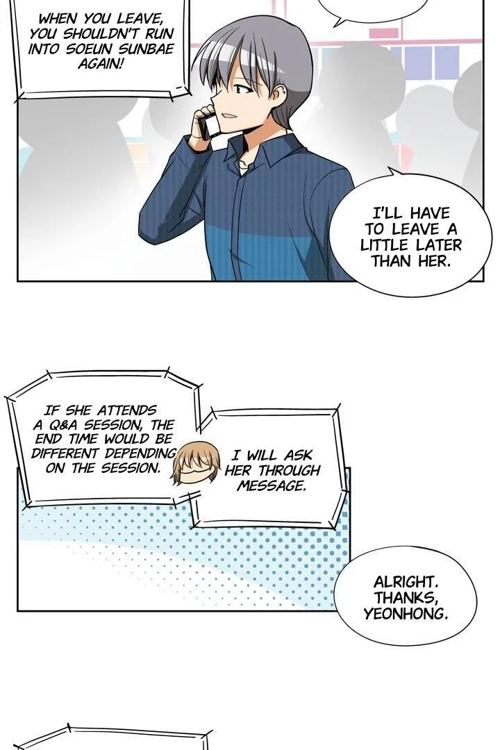She’s The Mom Candidate Chapter 84 – Page 4