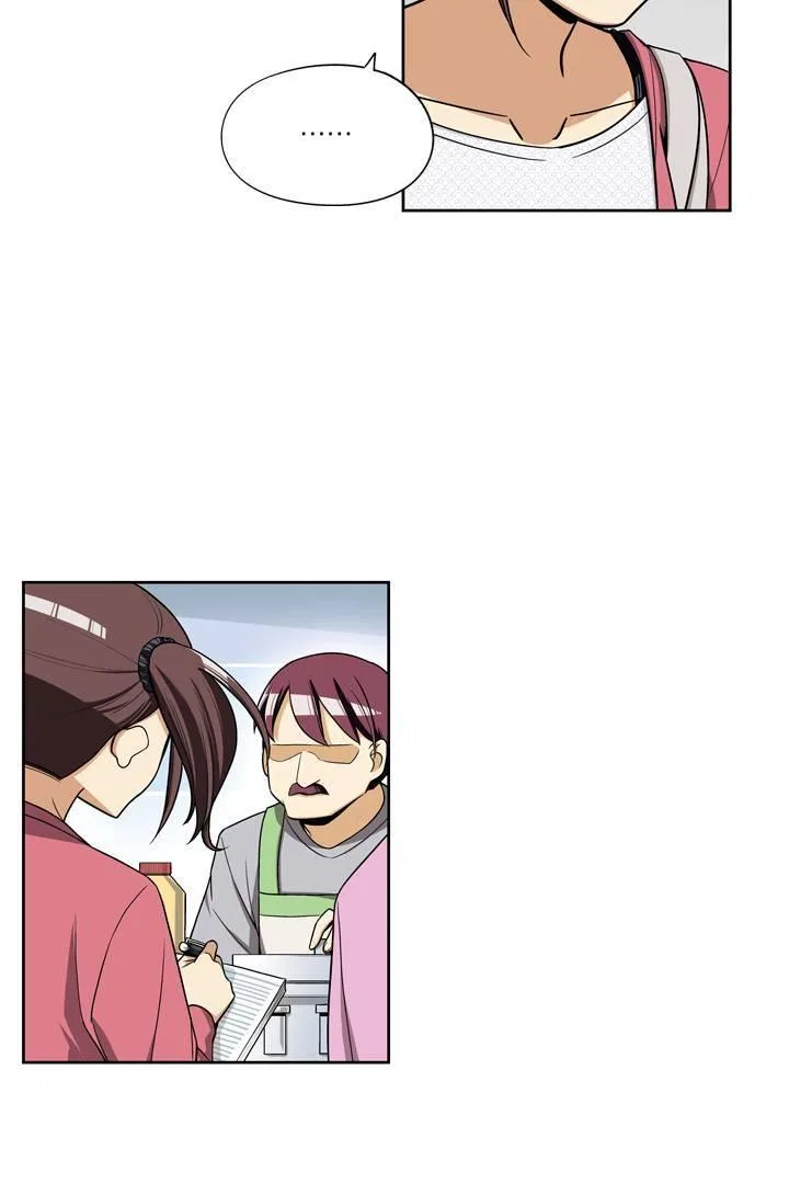 She’s The Mom Candidate Chapter 84 – Page 7