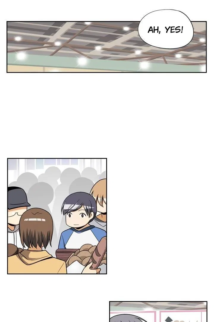 She’s The Mom Candidate Chapter 84 – Page 12