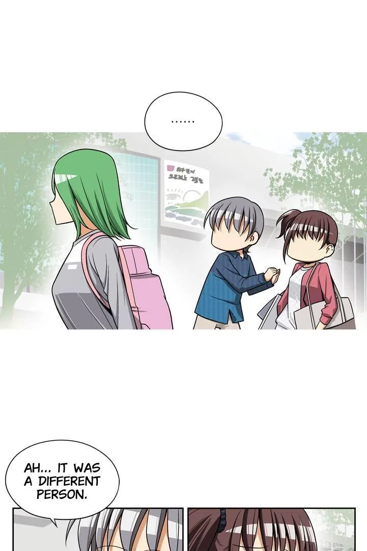 She’s The Mom Candidate Chapter 84 – Page 15