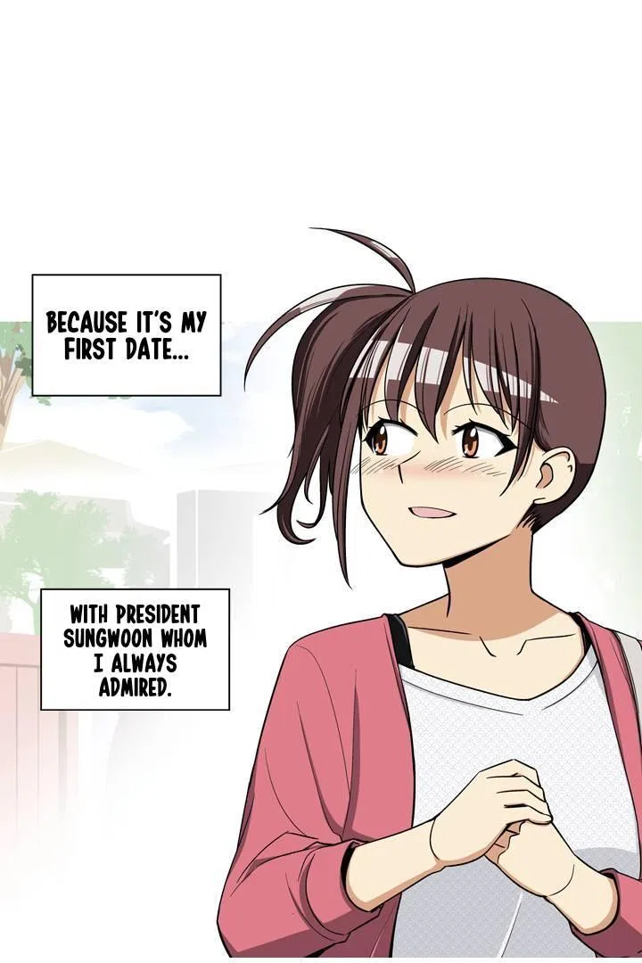 She’s The Mom Candidate Chapter 83 – Page 3