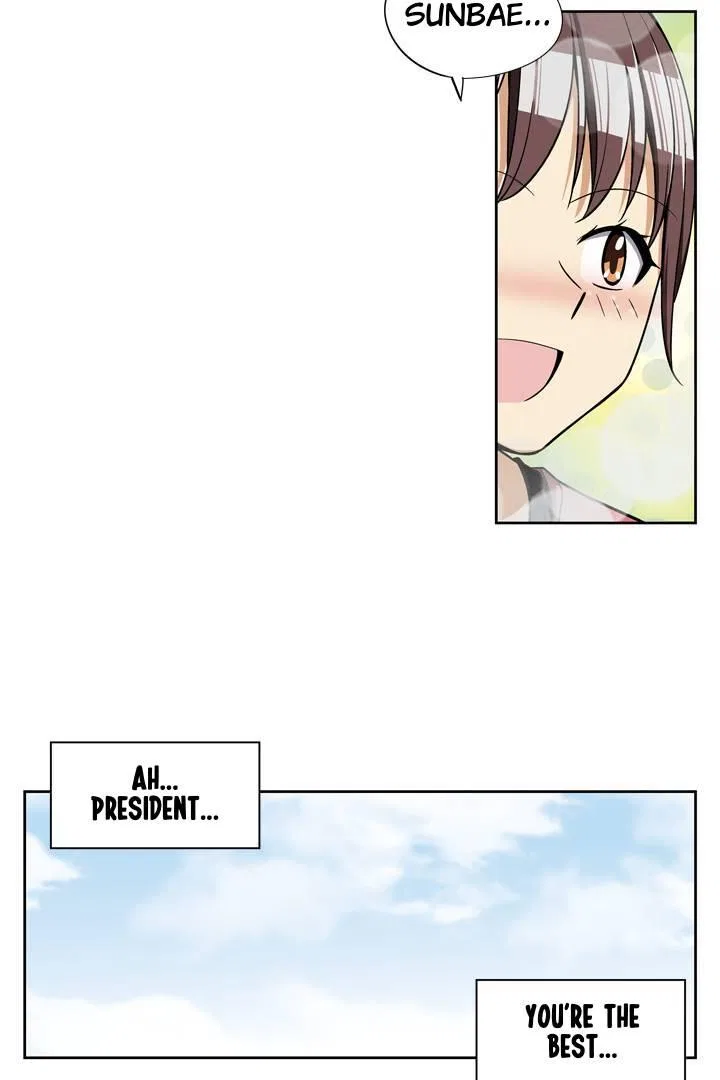 She’s The Mom Candidate Chapter 83 – Page 7