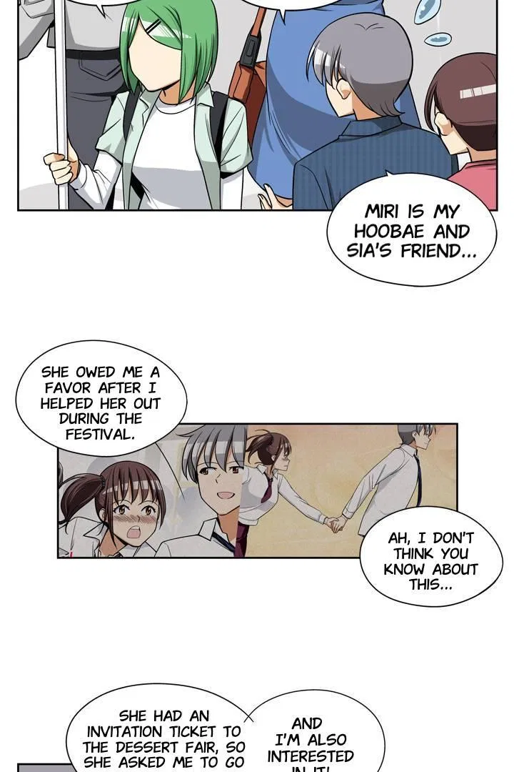 She’s The Mom Candidate Chapter 83 – Page 13
