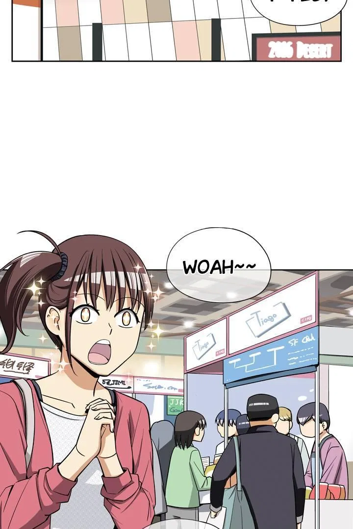 She’s The Mom Candidate Chapter 83 – Page 27