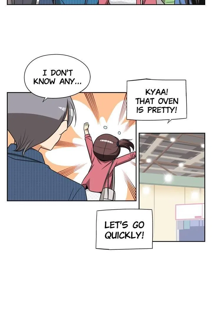She’s The Mom Candidate Chapter 83 – Page 30