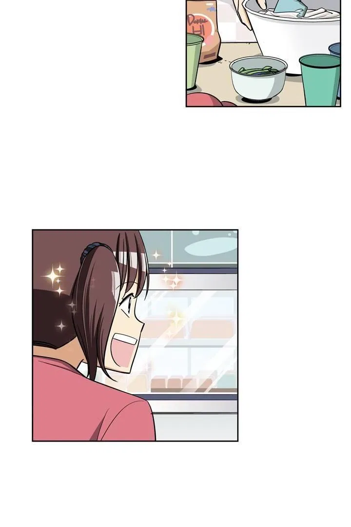 She’s The Mom Candidate Chapter 83 – Page 32
