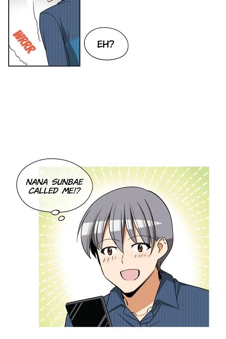 She’s The Mom Candidate Chapter 83 – Page 34