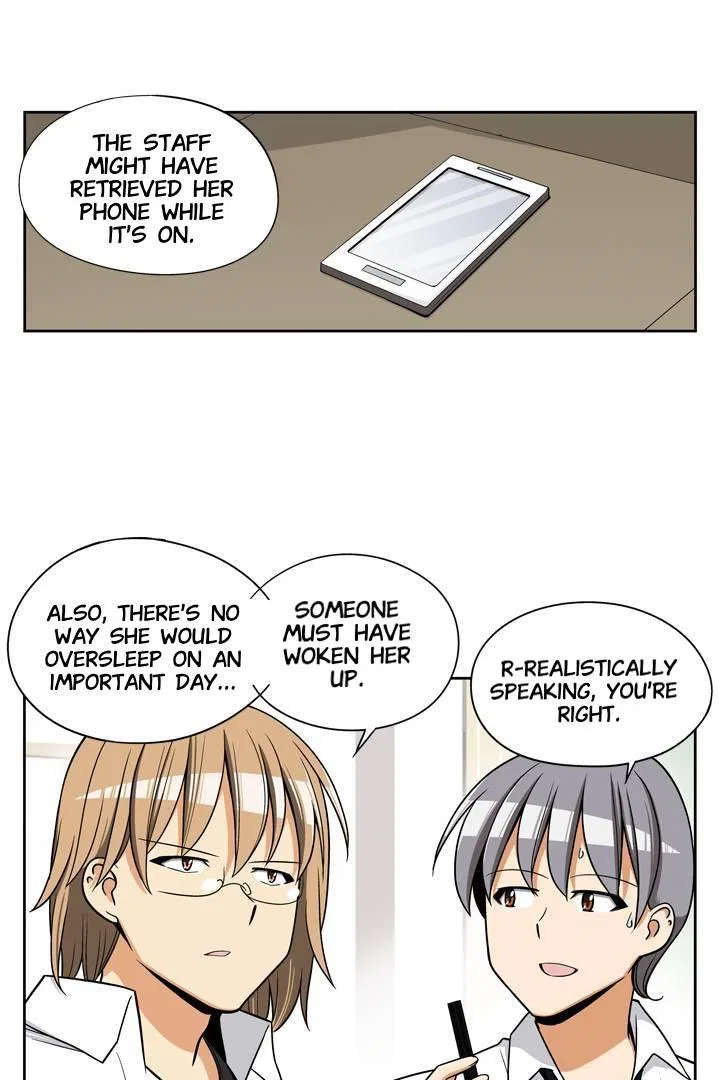 She’s The Mom Candidate Chapter 82 – Page 3