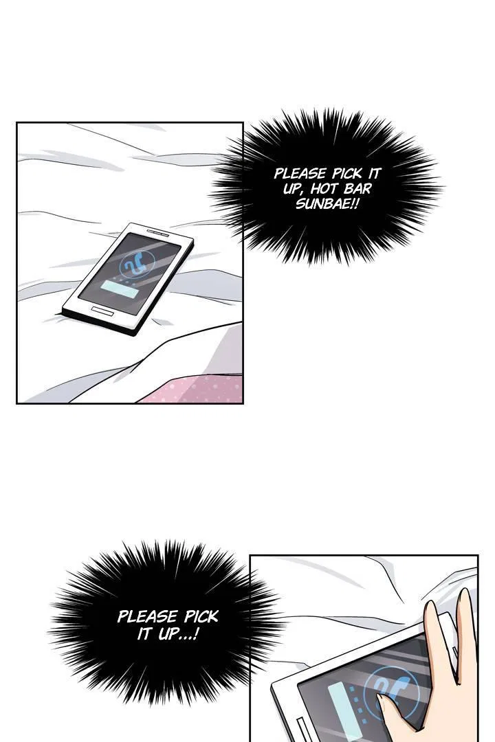 She’s The Mom Candidate Chapter 82 – Page 15