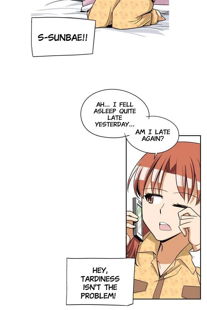 She’s The Mom Candidate Chapter 82 – Page 18