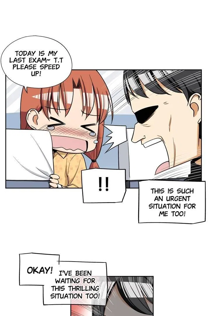She’s The Mom Candidate Chapter 82 – Page 24