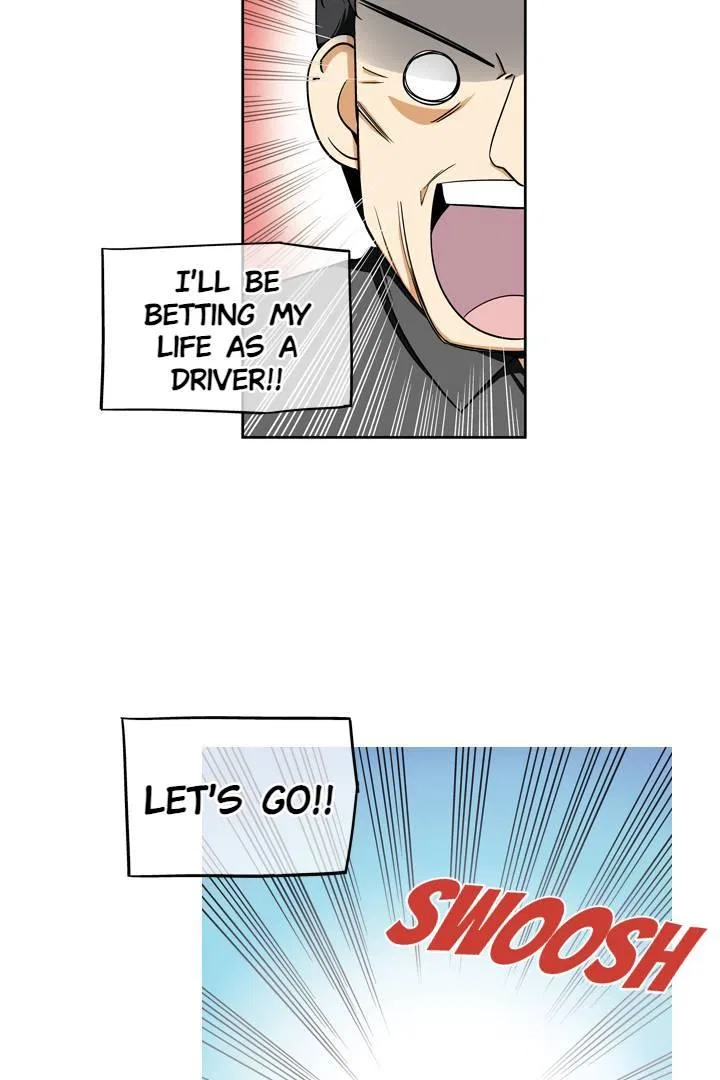 She’s The Mom Candidate Chapter 82 – Page 25