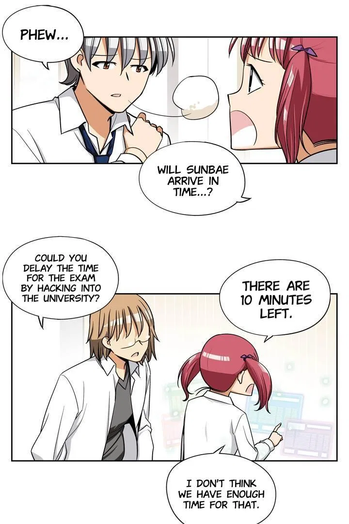 She’s The Mom Candidate Chapter 82 – Page 27