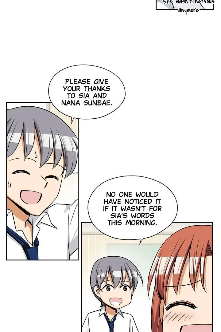 She’s The Mom Candidate Chapter 82 – Page 31