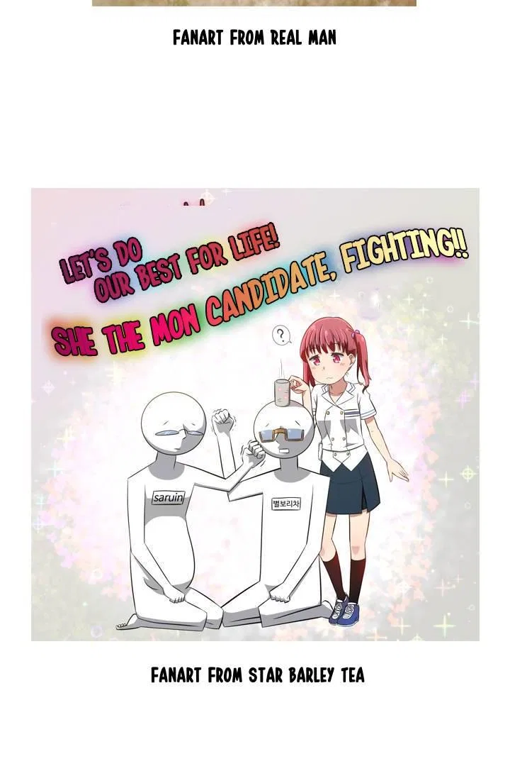 She’s The Mom Candidate Chapter 82 – Page 44