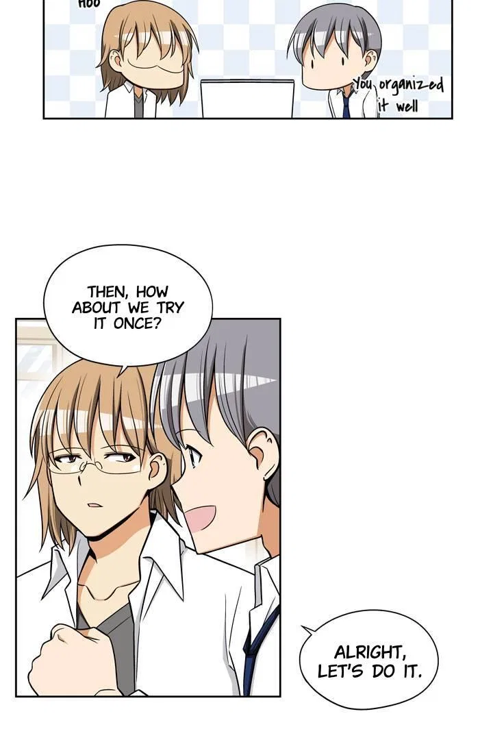 She’s The Mom Candidate Chapter 81 – Page 5