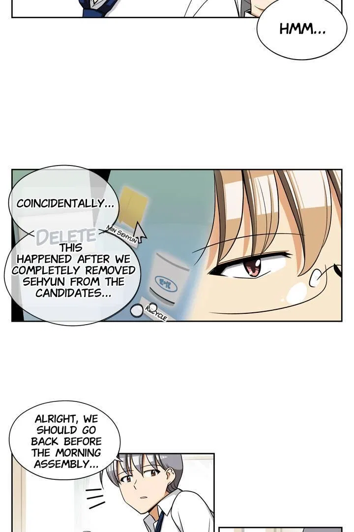 She’s The Mom Candidate Chapter 81 – Page 13
