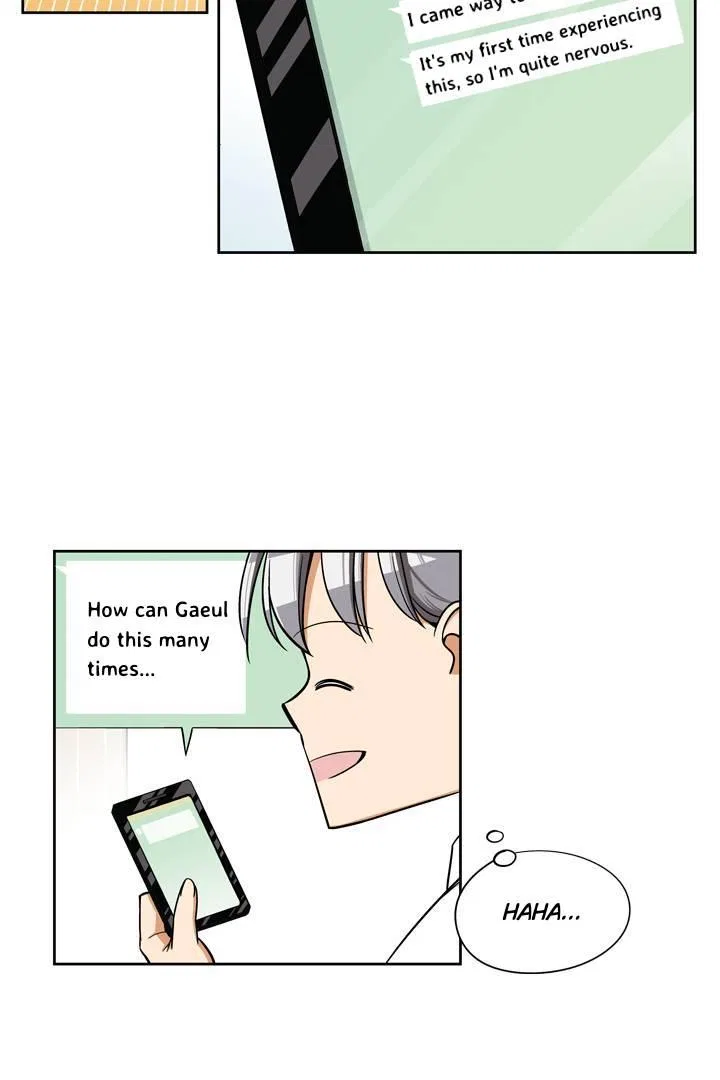 She’s The Mom Candidate Chapter 81 – Page 15