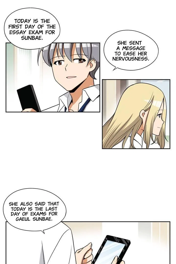 She’s The Mom Candidate Chapter 81 – Page 19