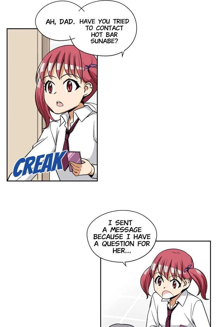 She’s The Mom Candidate Chapter 81 – Page 21