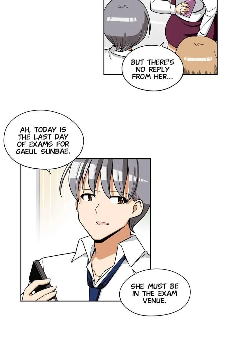 She’s The Mom Candidate Chapter 81 – Page 22