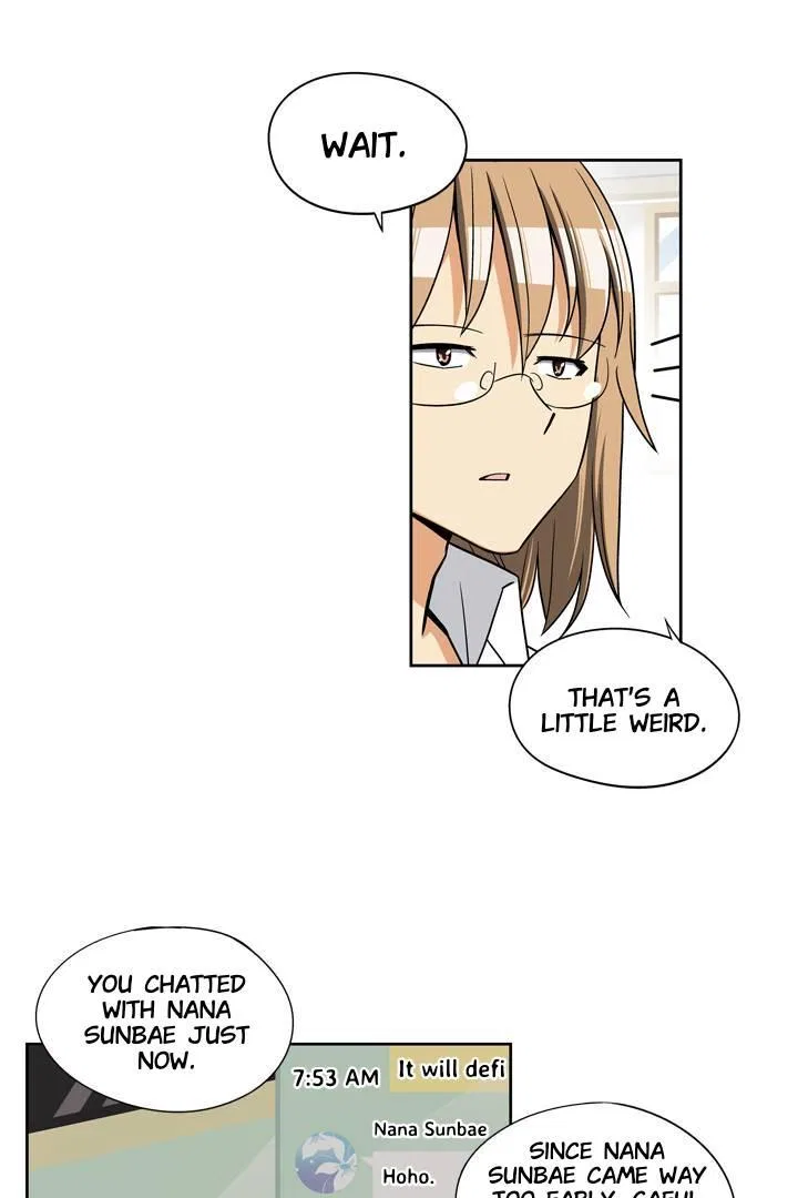 She’s The Mom Candidate Chapter 81 – Page 23