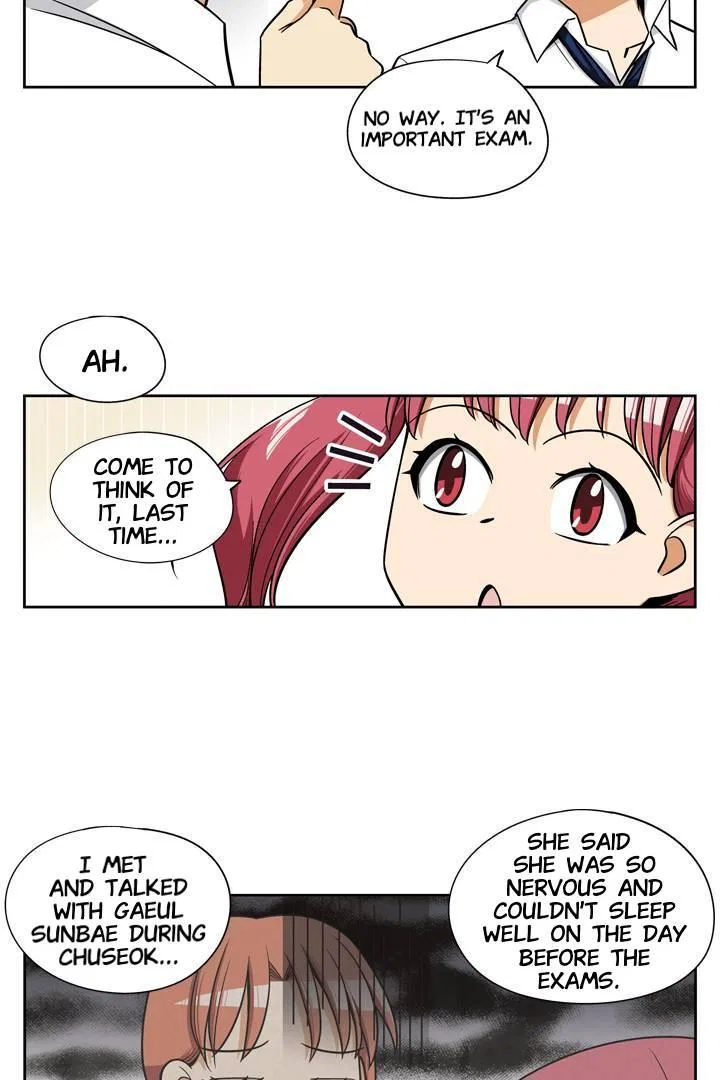She’s The Mom Candidate Chapter 81 – Page 25