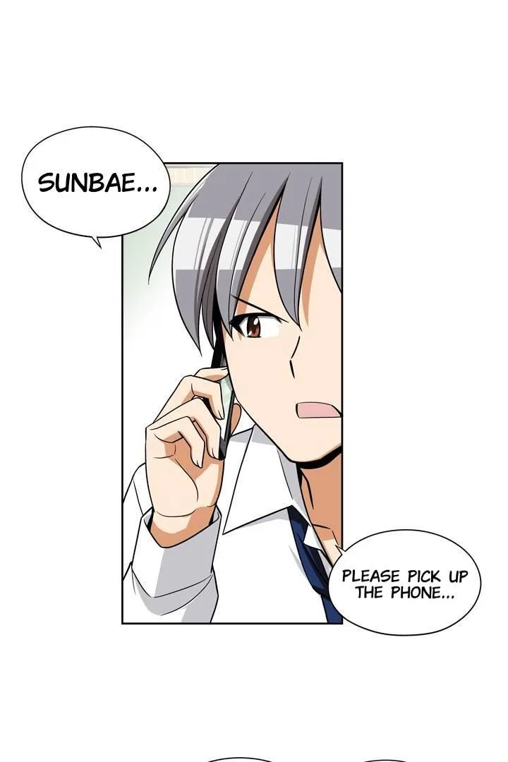 She’s The Mom Candidate Chapter 81 – Page 30